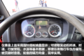 高性价比车型 详解360马力重汽豪瀚J7G