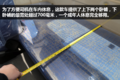 高性价比车型 详解360马力重汽豪瀚J7G