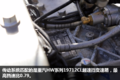 高性价比车型 详解360马力重汽豪瀚J7G
