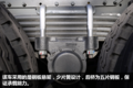 高性价比车型 详解360马力重汽豪瀚J7G