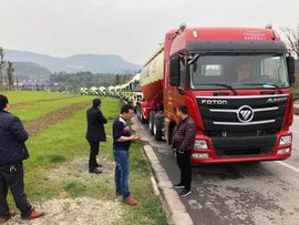 达州远驰欧曼ETX混凝土搅拌车 交付客户