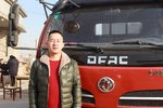 ơӲӡ ʦΪ鸣
