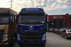 回馈用户 广州乘龙H5载货车钜惠0.3万元