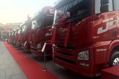 ��ȼ�������� ���������ջ�667������