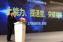 ���߸���һ ����Ծ��2018���������