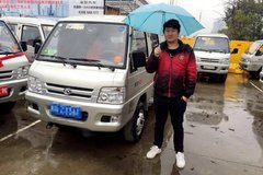 ����ʱ��-ƽ���ͺĽ�5ë �����⳵����