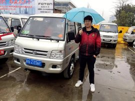 福田时代-平均油耗仅5毛 买了这车骄傲