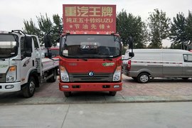 山东潍坊重汽王牌产品 年底钜惠大酬宾
