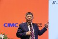 超额完成任务 联合卡车2018商务大会