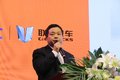 超额完成任务 联合卡车2018商务大会