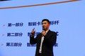 超额完成任务 联合卡车2018商务大会