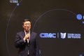 超额完成任务 联合卡车2018商务大会