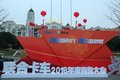 超额完成任务 联合卡车2018商务大会