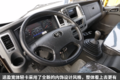 宽体驾驶室配18方货箱 实拍金杯运盈WQ5