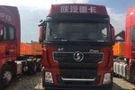 直降1.0万 云南德龙X3000牵引元旦促销