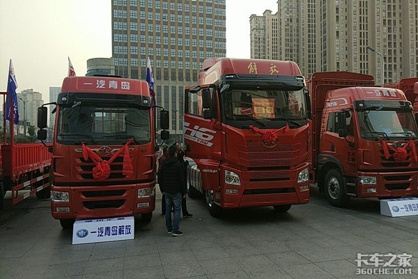 暖心服务伴你行 青岛解放常州站团购会