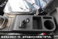 宽体驾驶室配18方货箱 实拍金杯运盈WQ5