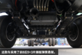 宽体驾驶室配18方货箱 实拍金杯运盈WQ5