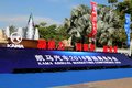 目标6万辆！ 凯马向中高端制造企业迈进