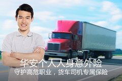 ����˾�������գ���һ����ͥ�ж���Ҫ��