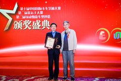 ����H5/�³���M3 ���ʮ����ʹ����ھ�