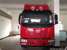 解放J6L现价10.8万 五款国五6米8中卡导购