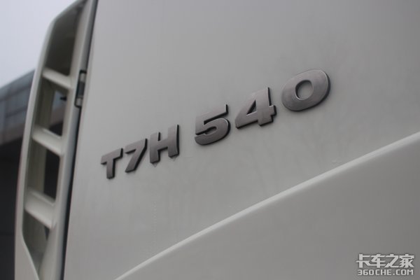 ��̥��������&nbsp;�¿�������T7H�����