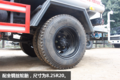 东风洒水车实拍 福瑞卡F11底盘+9方罐体