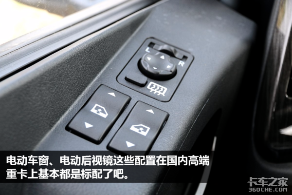 自重仅为9.1吨！ JH6LNG牵引车配潍柴机