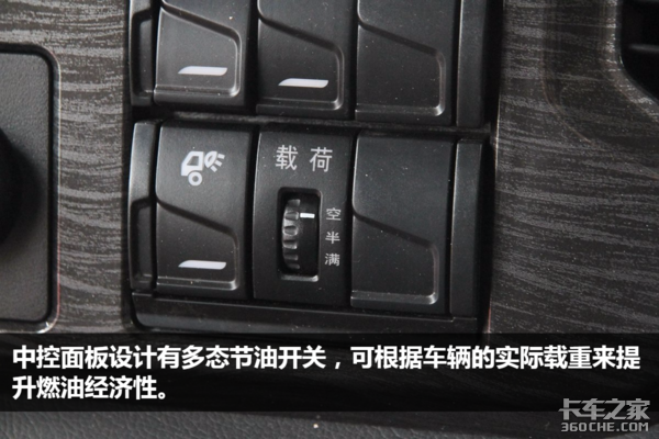 自重仅为9.1吨！ JH6LNG牵引车配潍柴机