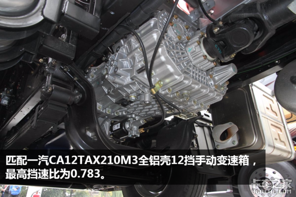 自重仅为9.1吨！ JH6LNG牵引车配潍柴机