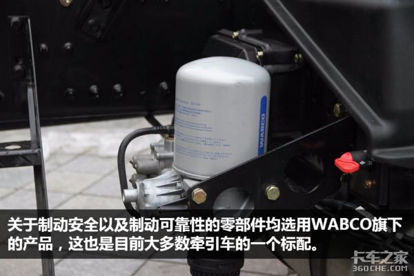 自重仅为9.1吨！ JH6LNG牵引车配潍柴机