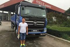 ��˪��ѩĥ��ƽ�Ը������ֵ�ϲ����