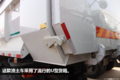 多种动力+东风轮减桥 天龙KC智能渣土车