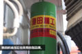 多种动力+东风轮减桥 天龙KC智能渣土车