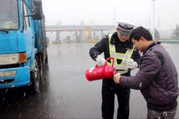 ѩ�����·��Ҫ֪��&nbsp;6�ֲ�ѯ��ʽ��ѡ��