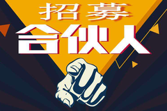 ע�⣡�ش���Ϣ �ҿ����ϻ�����ļ��ʼ