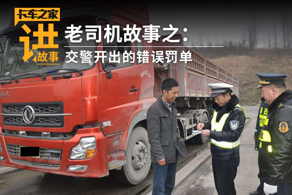 ����˾��������(68)���������Ĵ��󷣵�