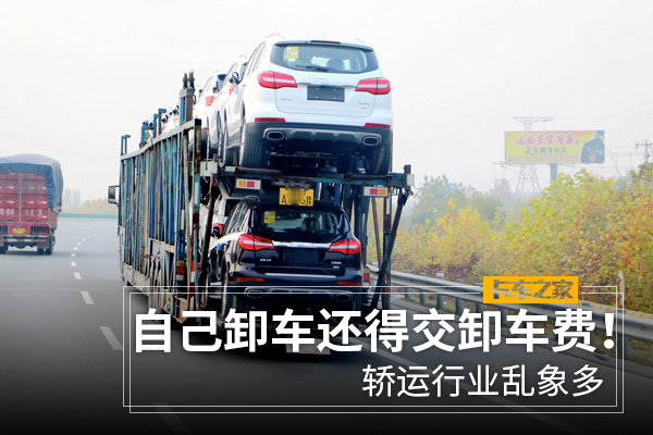 �Լ�ж�����ý�ж���ѣ�������ҵ�����