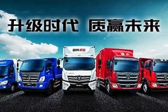 Ϊ����ʱ��ͶƱ ��ŮС���ڴ˱�ʾ��л