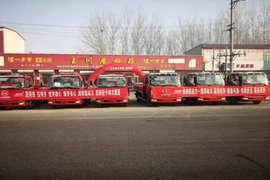 凯马汽车潍柴锐动力产品品鉴会 暨互动推介会-霸州站