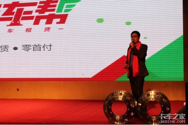 不忘初心 感恩同行-陕西德昌远年终答谢会圆满举办