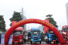 ����캽ӭ���� ��ݸ�����������Ź���