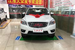 冲刺销量 遵义帅铃T6皮卡仅售9.28万元
