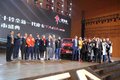 庆铃自主高端皮卡TΛGΛ达咖 敢驭未来