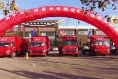 ʯ��ׯ����Ῠ 2017���л��Բ����Ļ