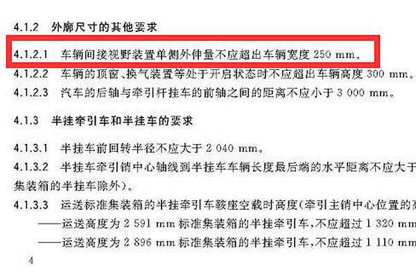 ���Ӿ��������&nbsp;����������̫��