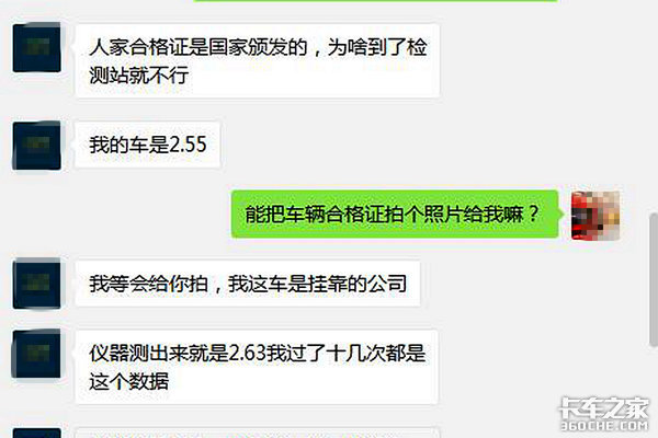 ���Ӿ��������&nbsp;����������̫��