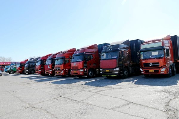 ��˼������&nbsp;������������е�׼������