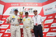 ��������˲�� 2018�����������ƴ���